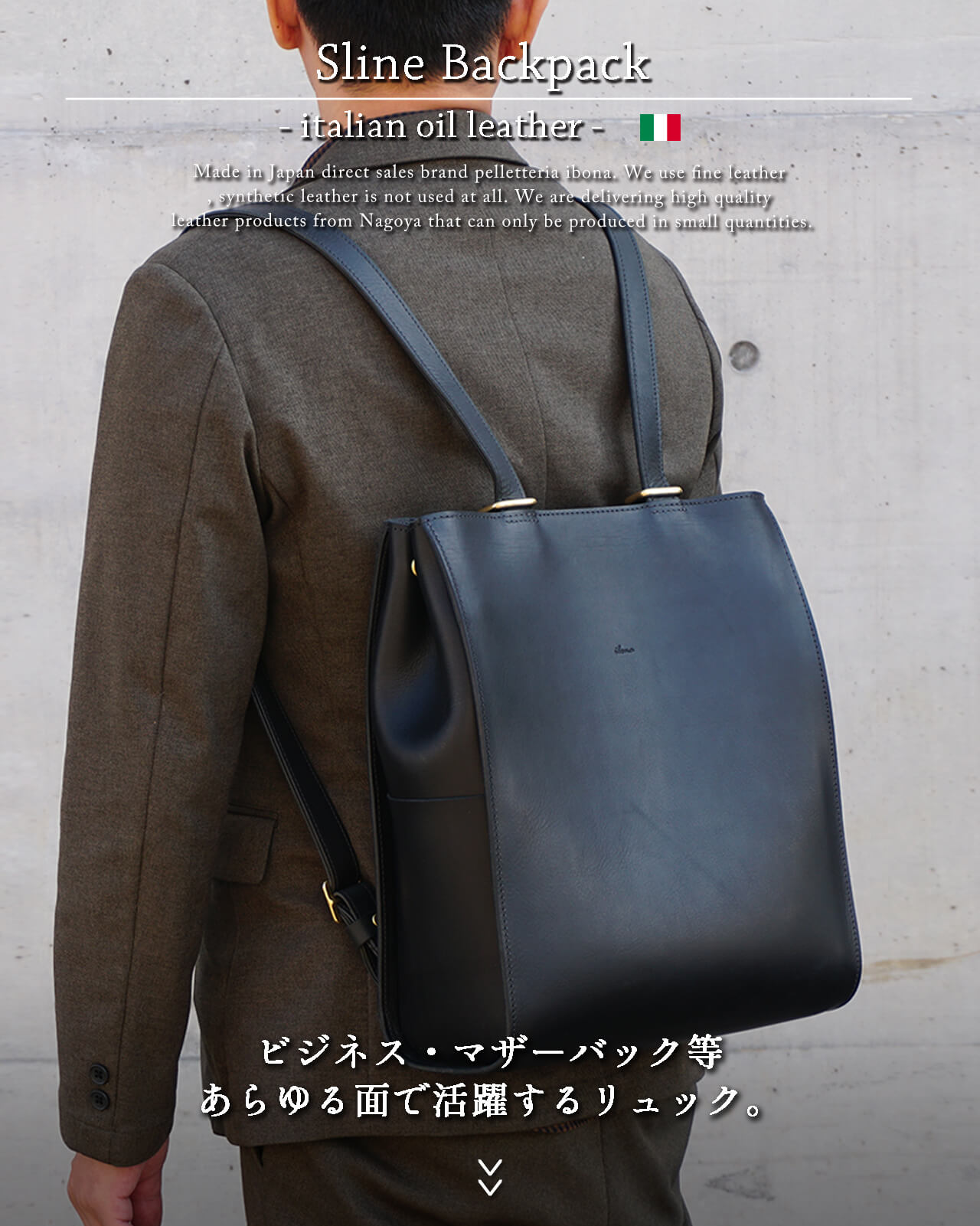 MADE IN ITALY「DELCONTE」リュック 本革 黒 - リュック/バックパック