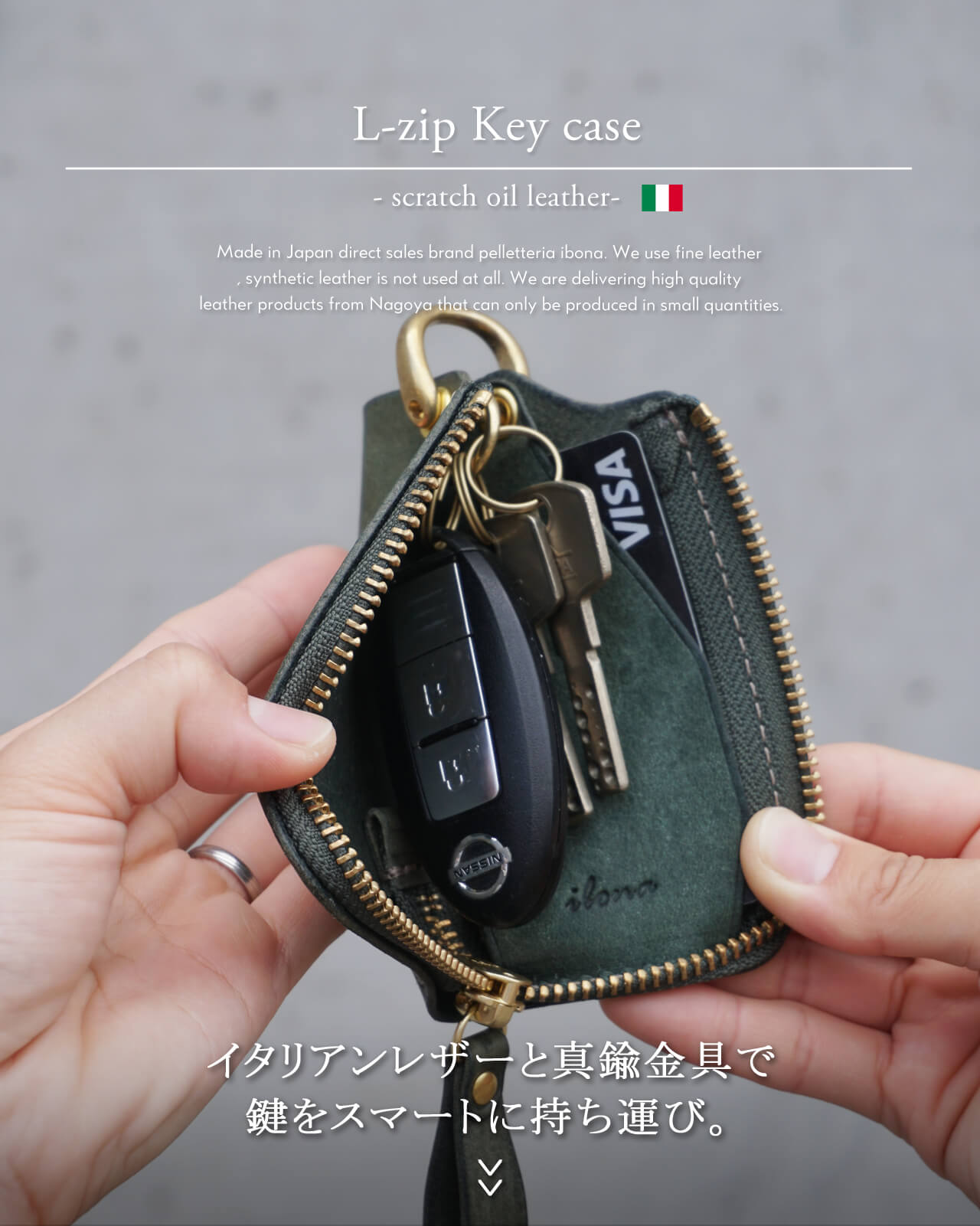 The Row Zipped Keychain カードケース 財布 キーケース-