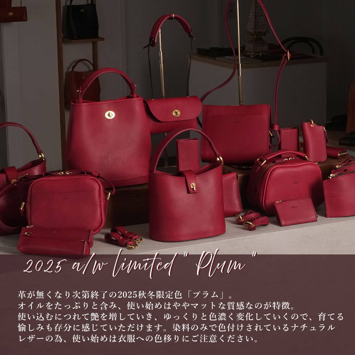 イタリアンレザー『ベル・ハンドバッグ』| イボーナ公式オンラインショップ